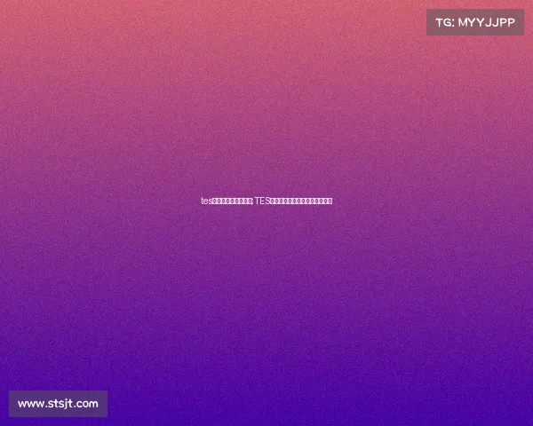 tes电子竞技俱乐部成员;TES搏至无憾血性征战踏上巅峰之路 tes电子竞技俱乐部成员;TES搏至无憾血性征战踏上巅峰之路