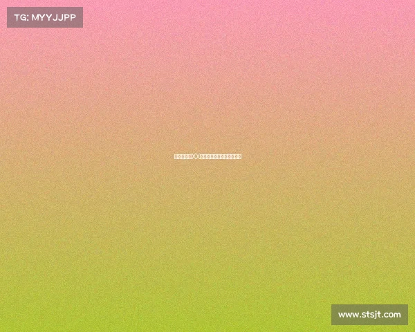 《强援加盟XX战队新赛季阵容正式官宣》