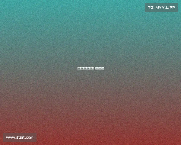 中山电子竞技学院、中山 电子科技大学 中山电子竞技学院、中山 电子科技大学