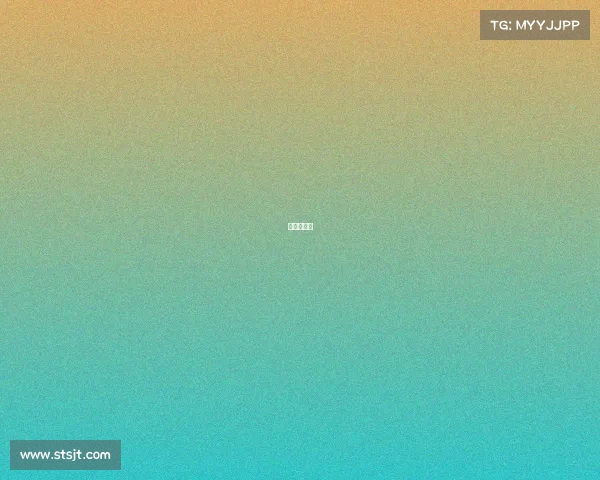 吴炜的简历 吴炜的简历