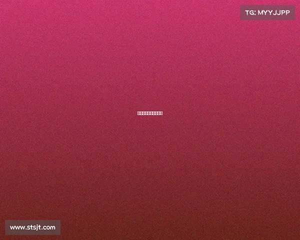 国家杯电竞大赛的车站