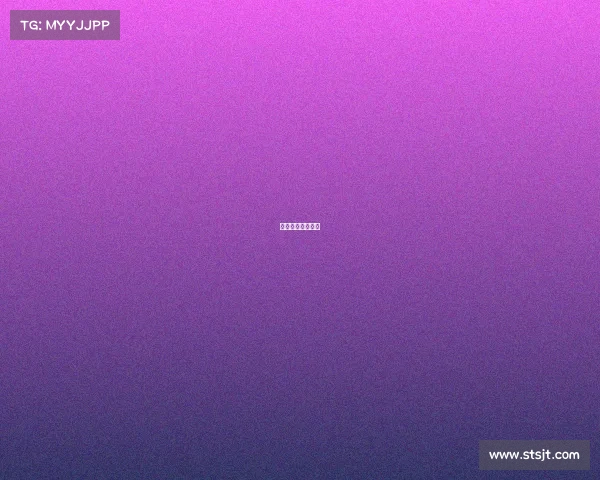 奕星科技有限公司