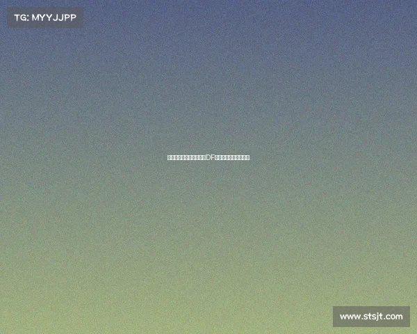 亚太电竞盛宴澳门收官，DF战队零封对手强势夺冠