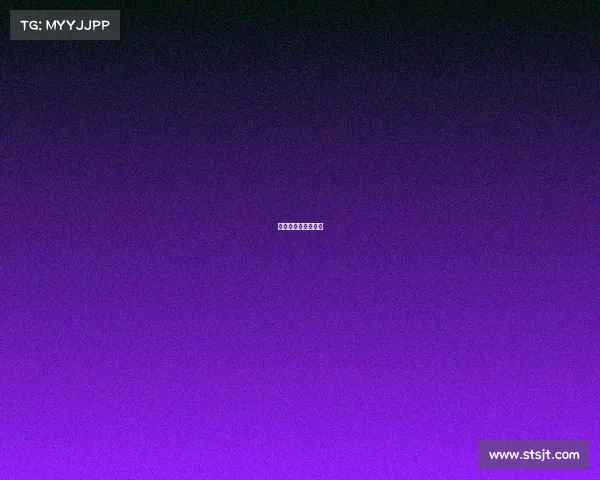 佳木斯职业学院招聘