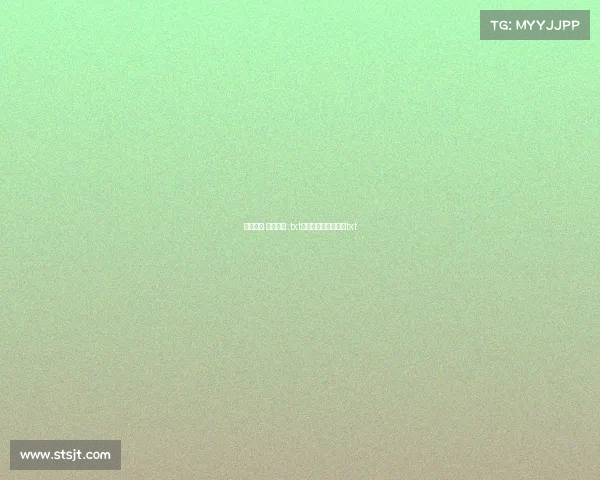 辅助凶猛 电子竞技 .txt—辅助凶猛电子竞技txt